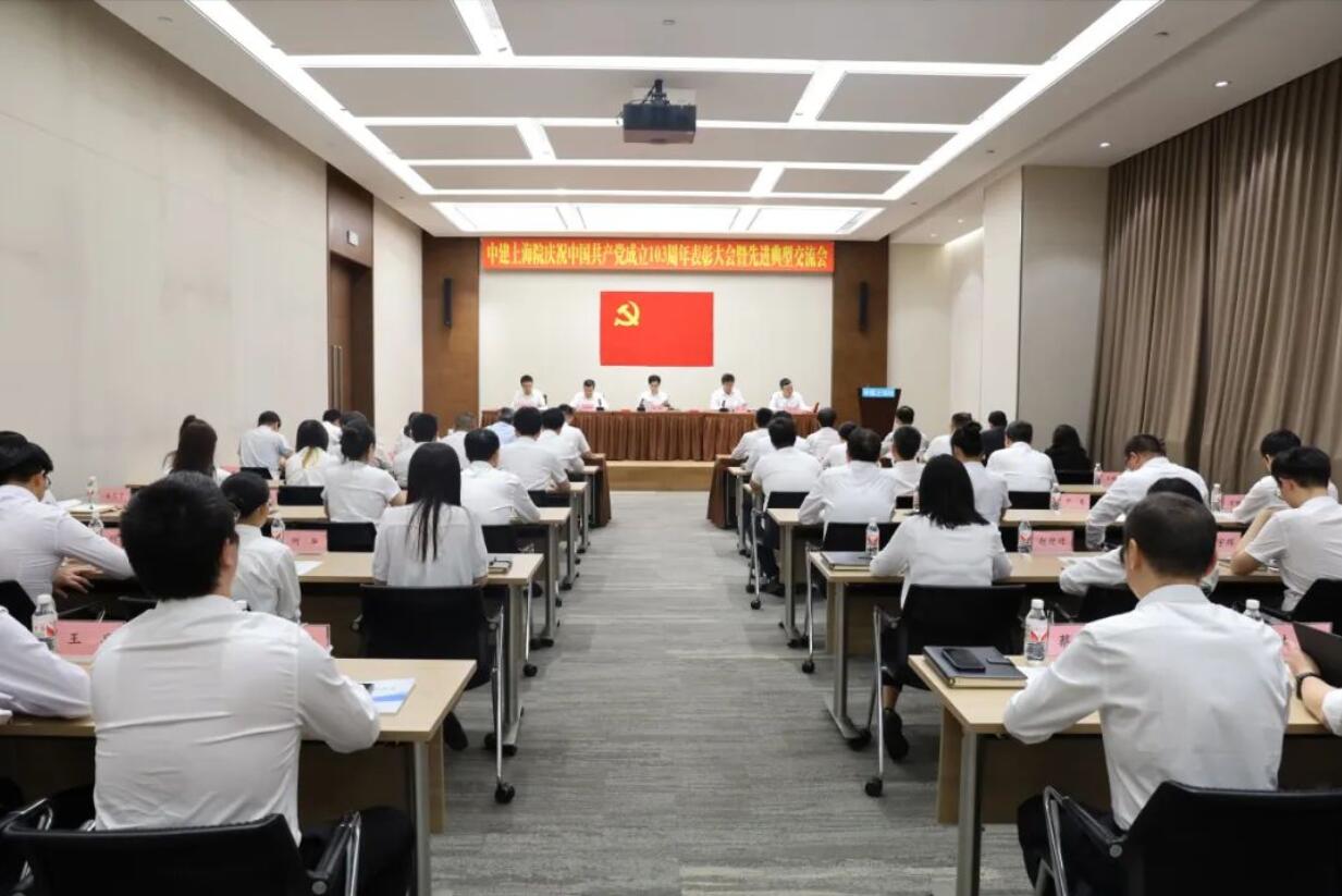 QQ截圖20240705172326.jpg
