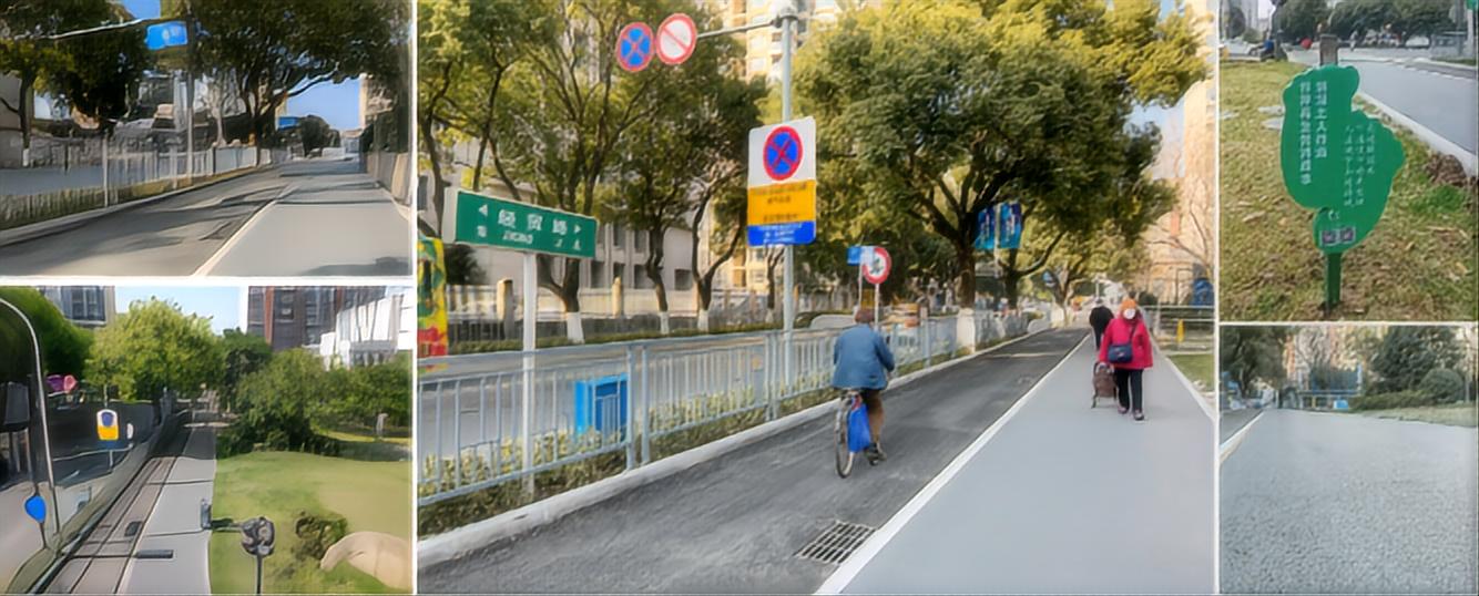 9 部分成果——經(jīng)貿(mào)路.jpg